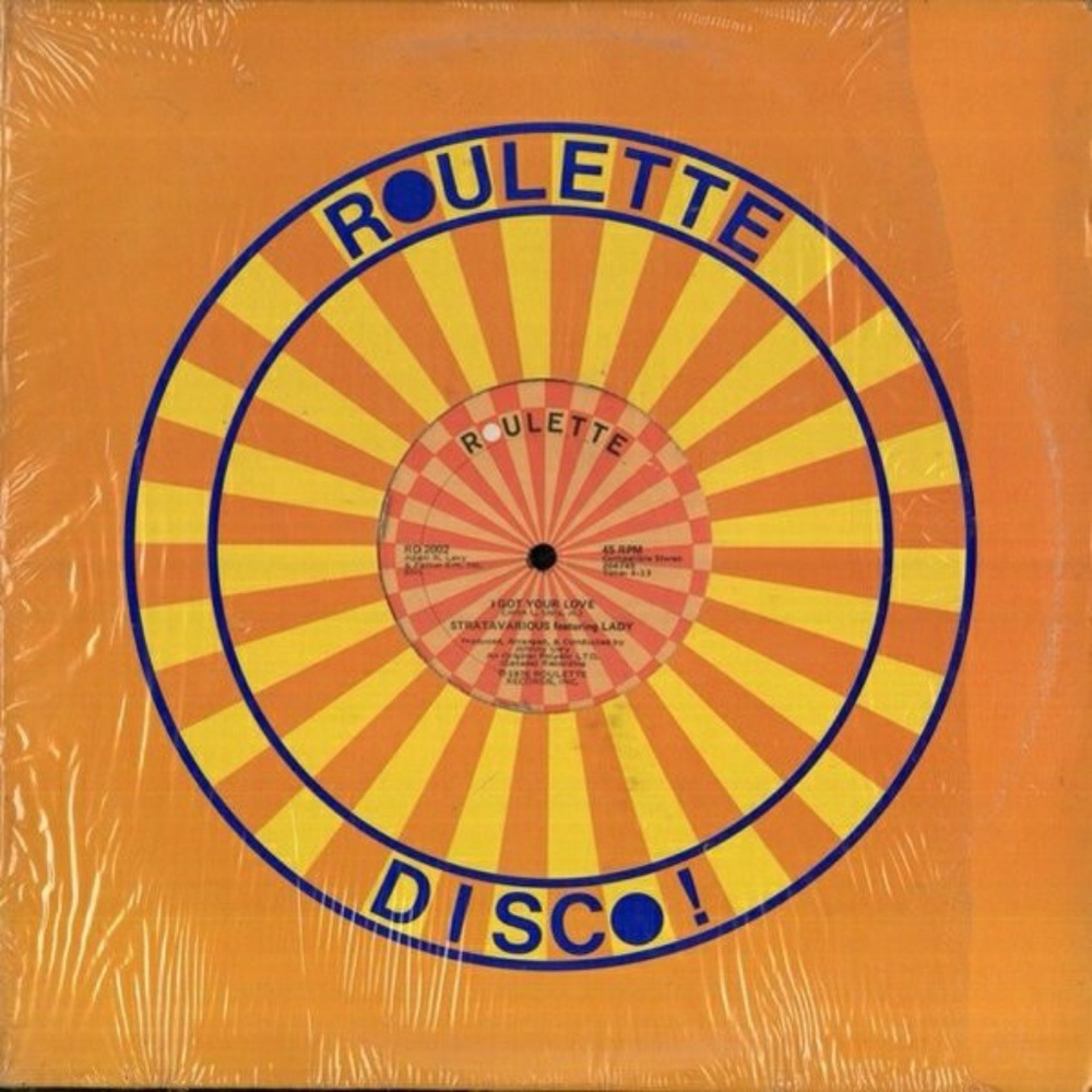 poison i got your love 1976 disco dj 12" - dance club studio 54